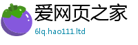 新奥2025年天天开好彩则2025新奥天天开好彩新奥好彩免费